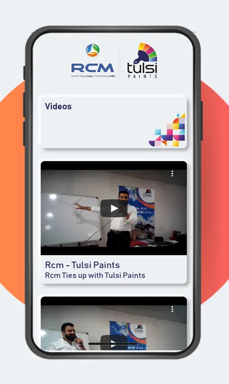 RCM - Tulsi Paints | Indus Appstore | Screenshot