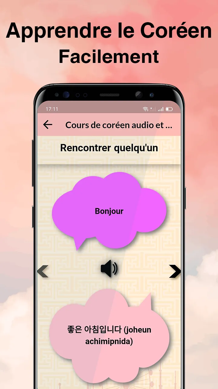 Apprendre le coréen facilement | Indus Appstore | Screenshot