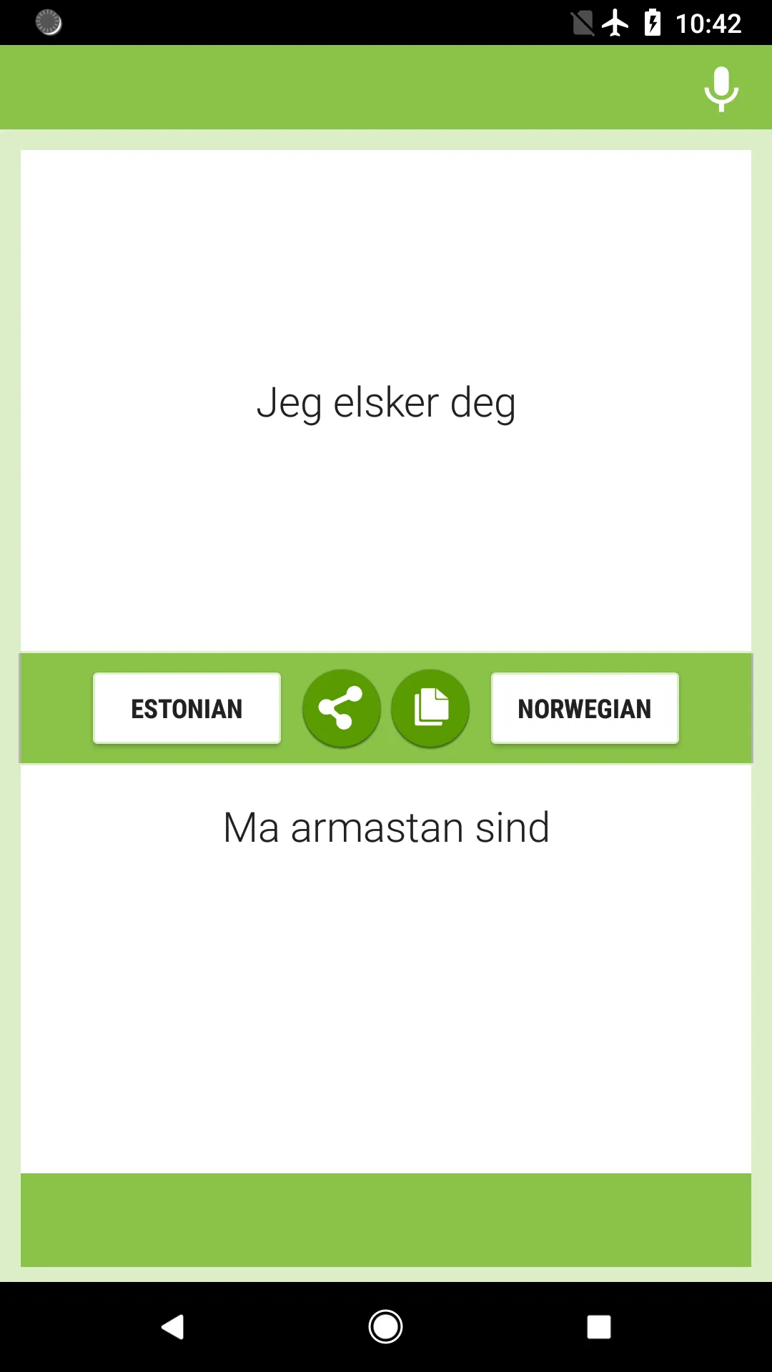 Estonian-Norwegian Translator | Indus Appstore | Screenshot