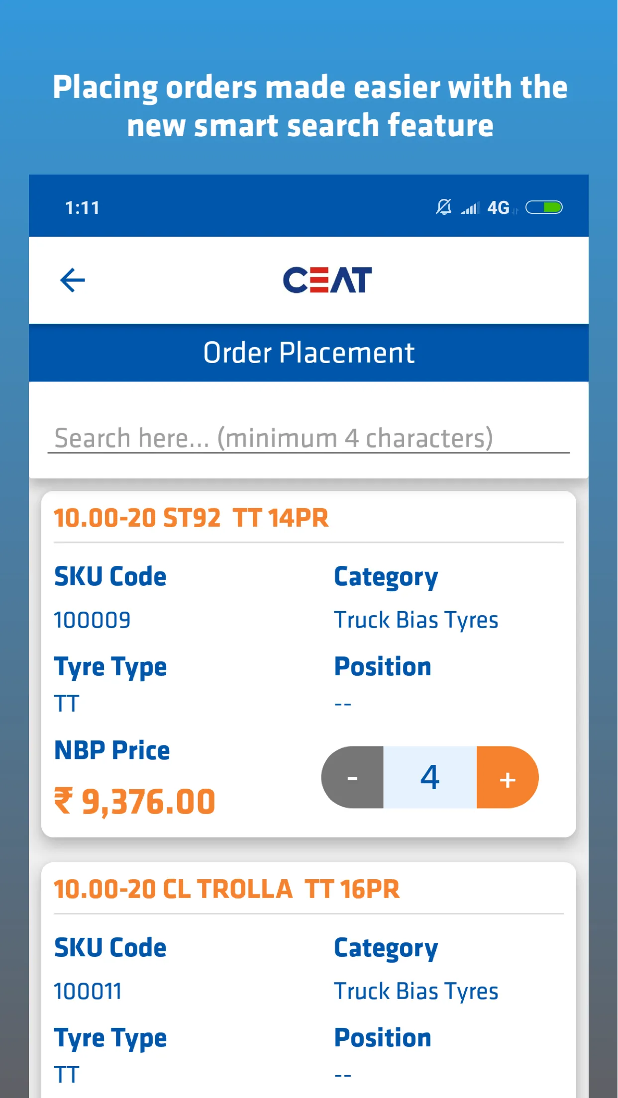 CEAT ASSIST | Indus Appstore | Screenshot