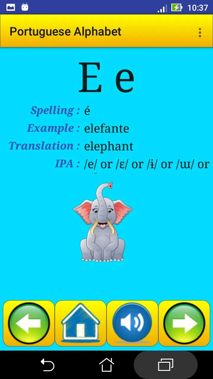 Portuguese alphabet for studen | Indus Appstore | Screenshot