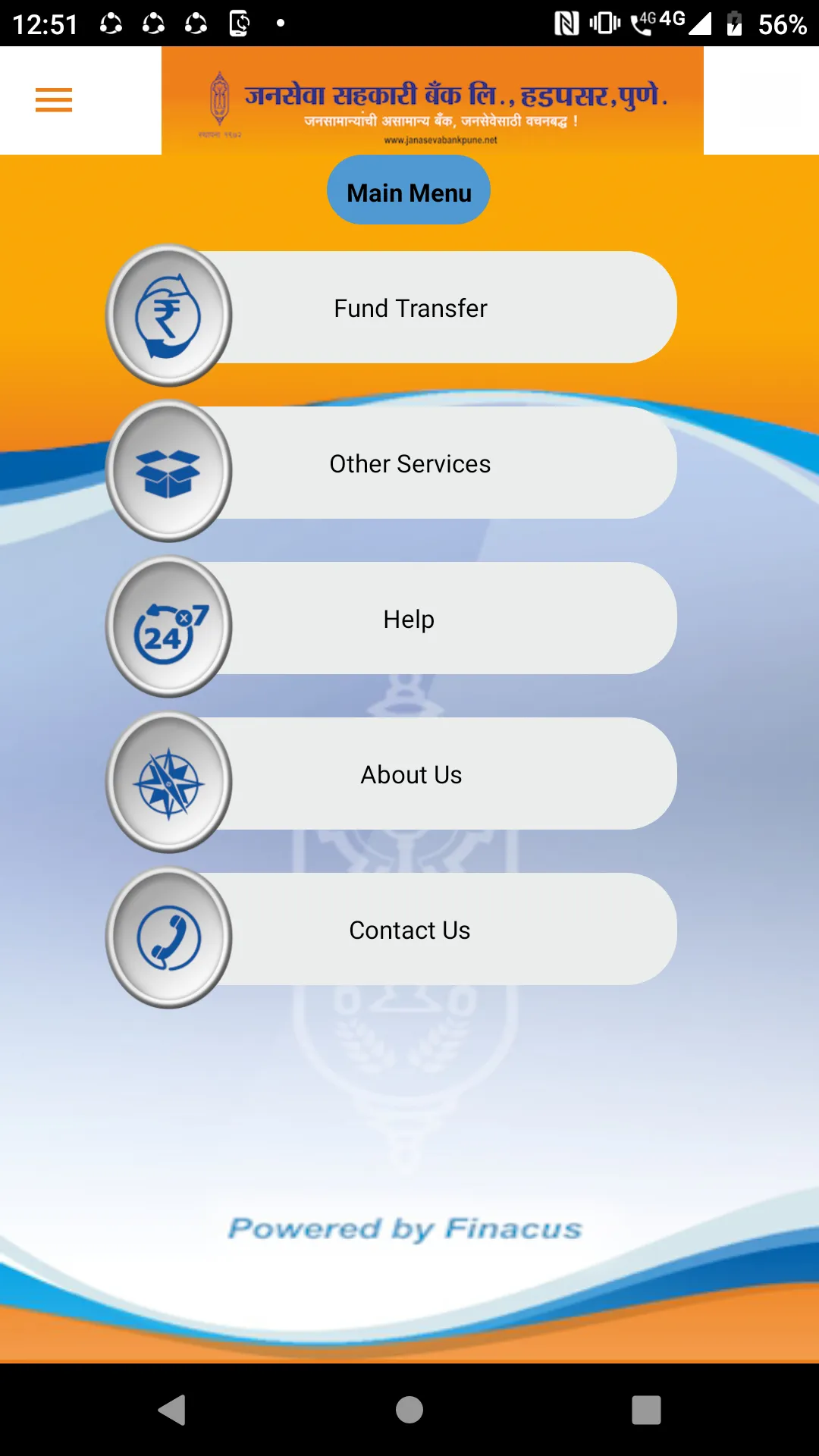 Janaseva Mobile Banking App | Indus Appstore | Screenshot