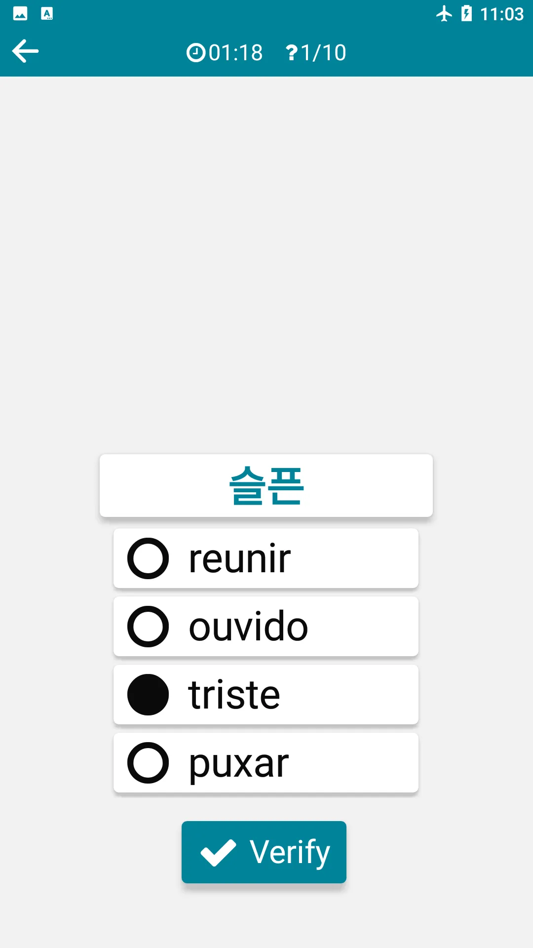 Korean - Portuguese | Indus Appstore | Screenshot