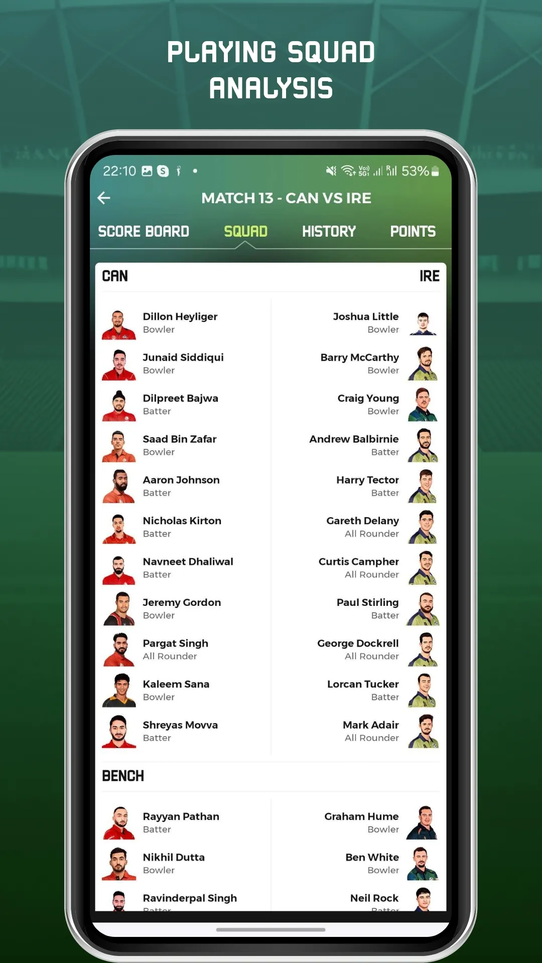 Cricket Magic Line | Indus Appstore | Screenshot