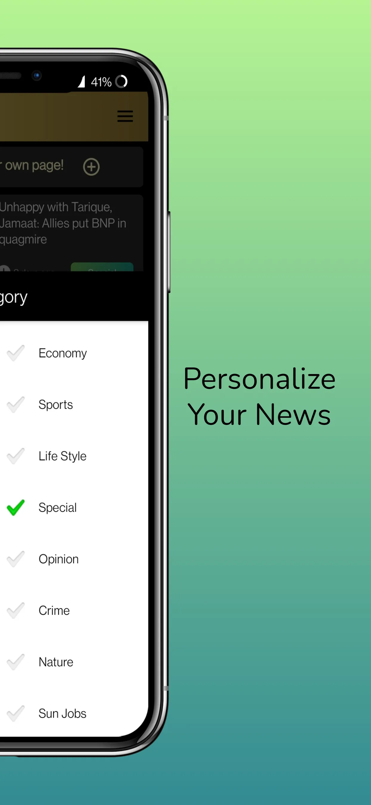 Daily Sun | Indus Appstore | Screenshot