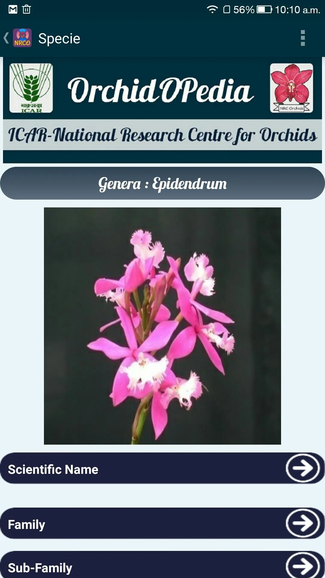 OrchidoPedia | Indus Appstore | Screenshot