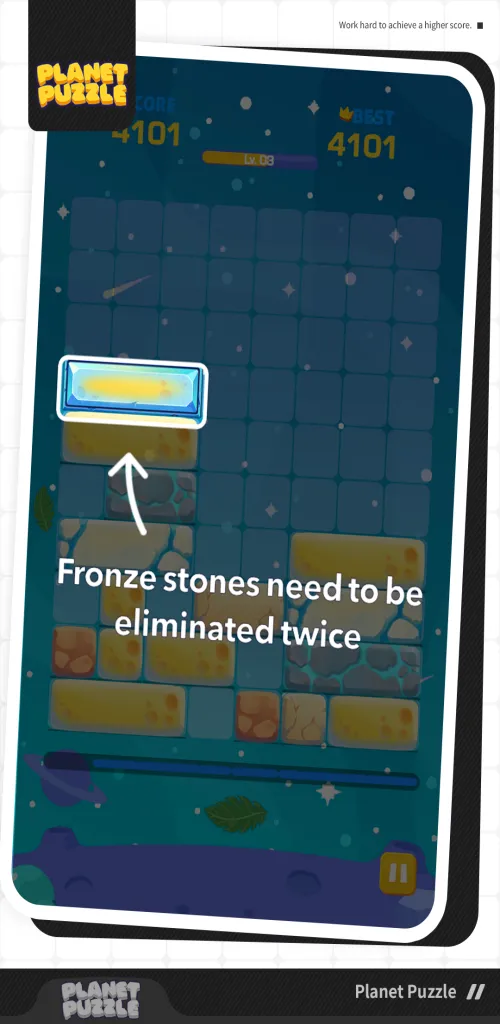 Planet Puzzle | Indus Appstore | Screenshot