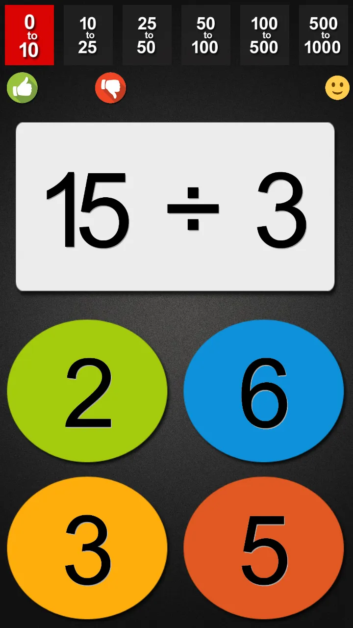 Fast Math with Tables | Indus Appstore | Screenshot