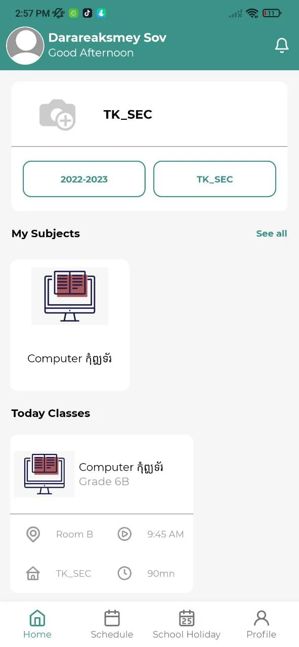 Phum Teacher Portal | Indus Appstore | Screenshot