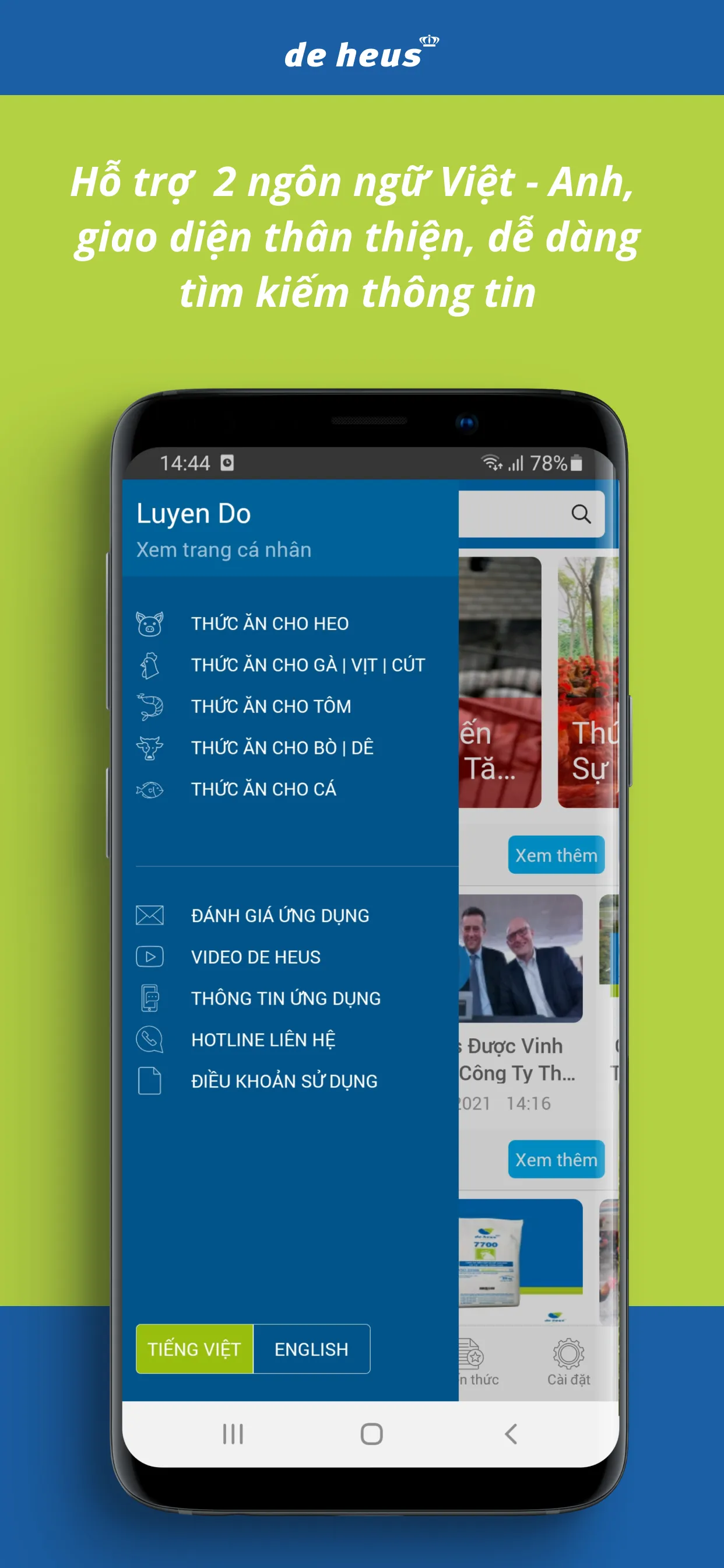 De Heus Mobile App | Indus Appstore | Screenshot