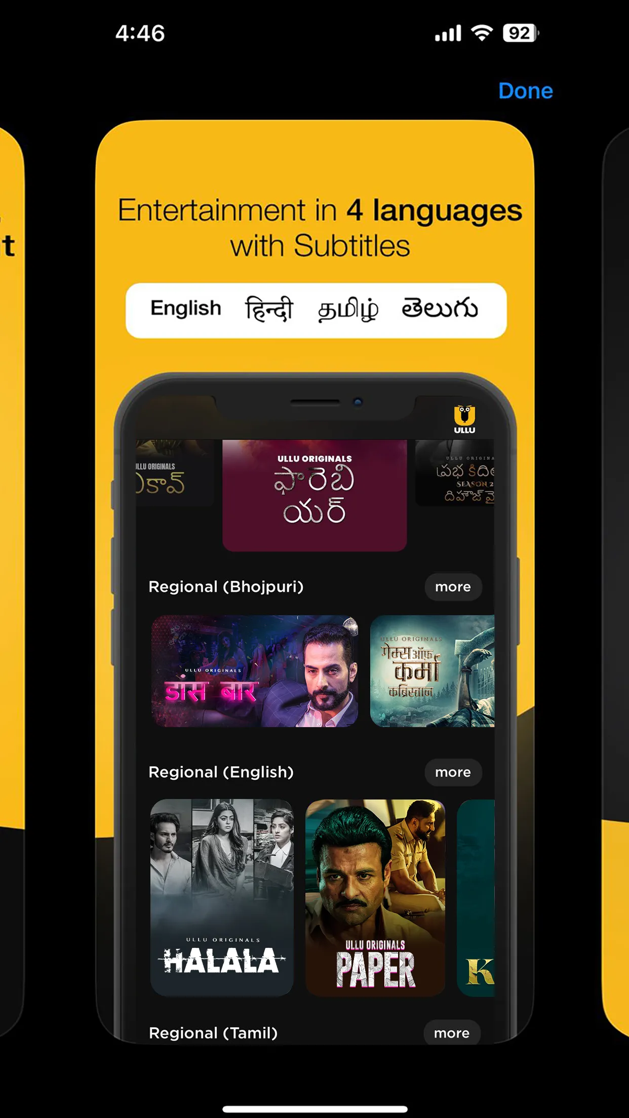 Ullu | Indus Appstore | Screenshot