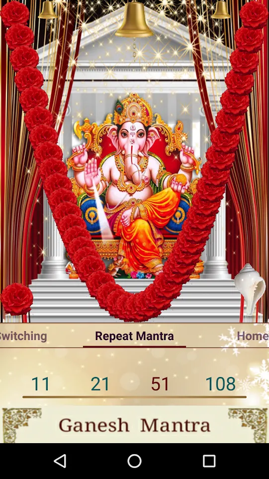 Ganesh Mantra | Indus Appstore | Screenshot