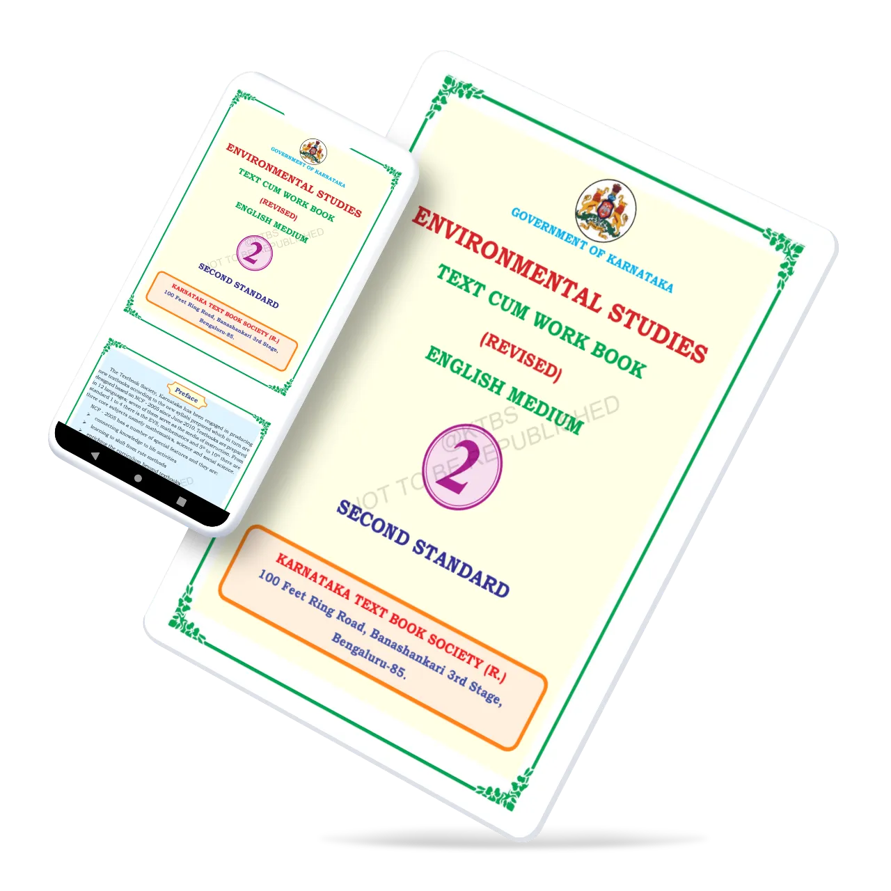 Karnataka Board All Textbooks | Indus Appstore | Screenshot
