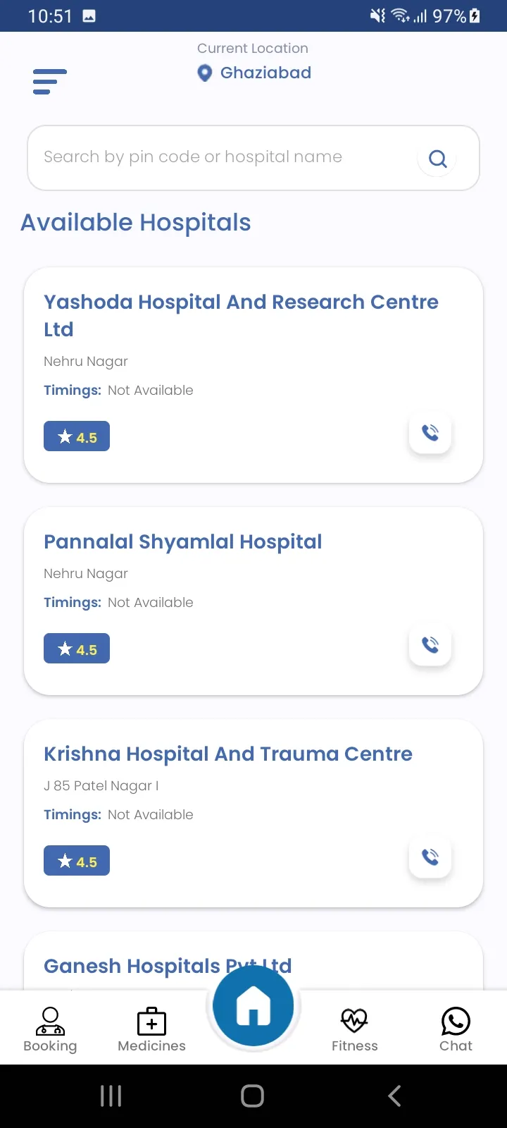 Desh Ka Doctor(ALA Care) | Indus Appstore | Screenshot