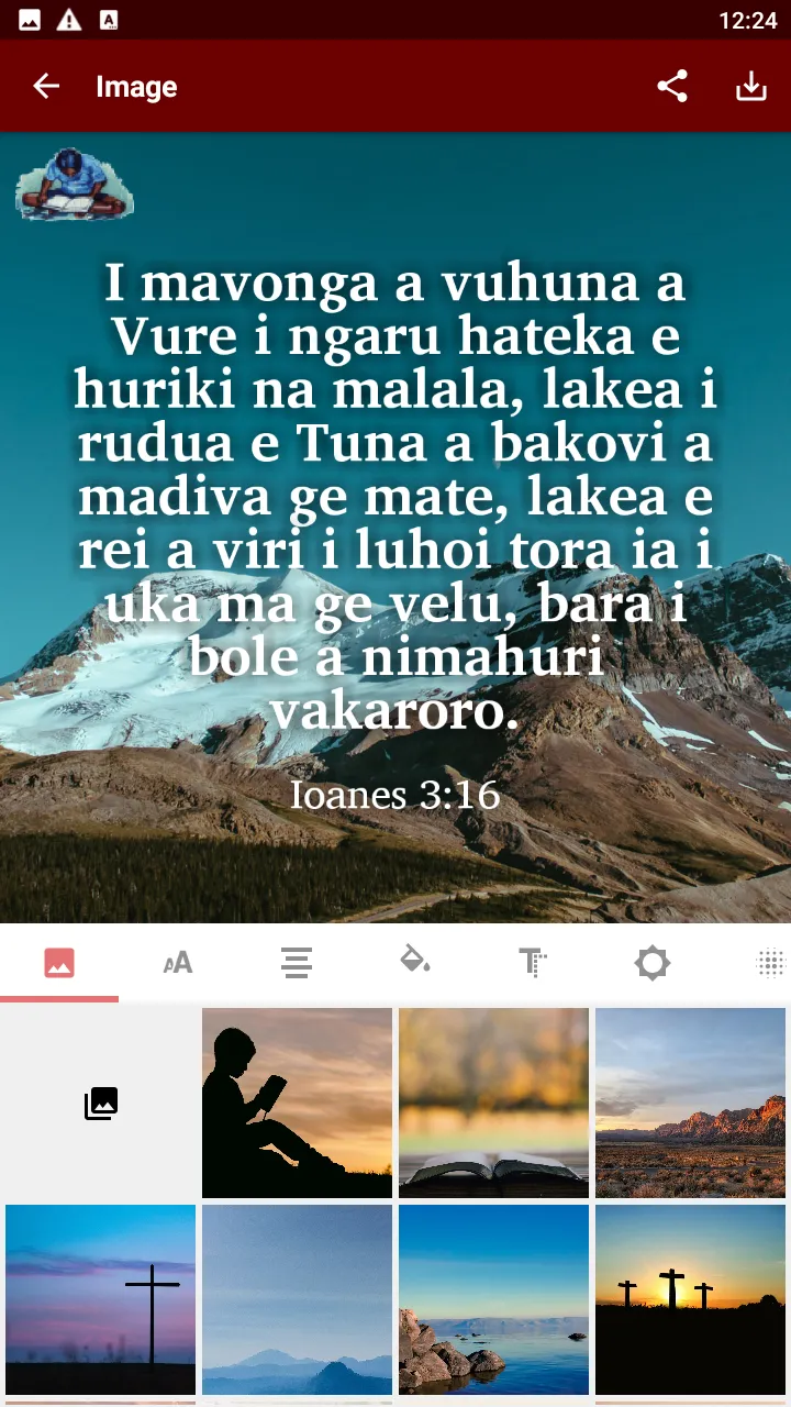 Bola - Bible | Indus Appstore | Screenshot