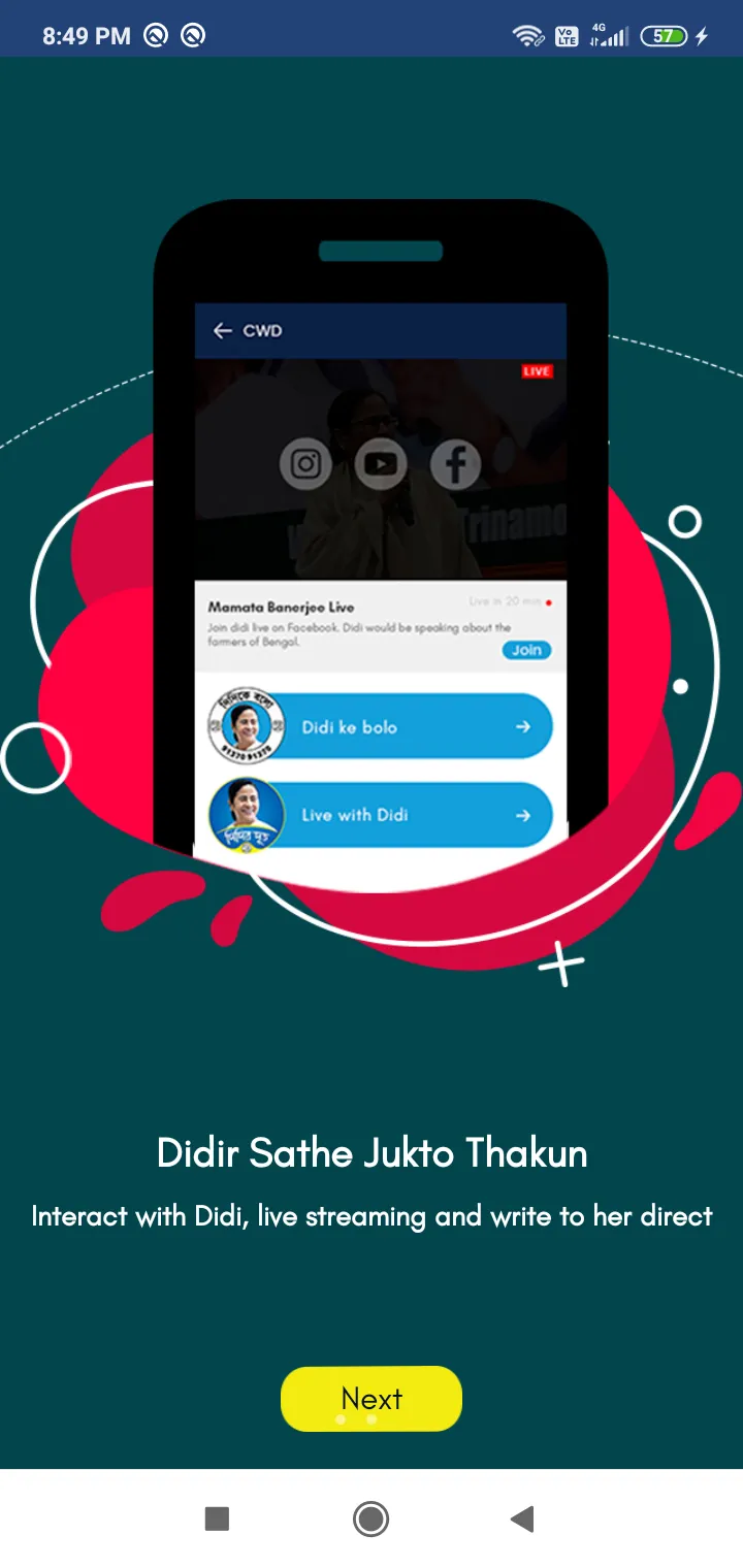 Didir Doot | Indus Appstore | Screenshot