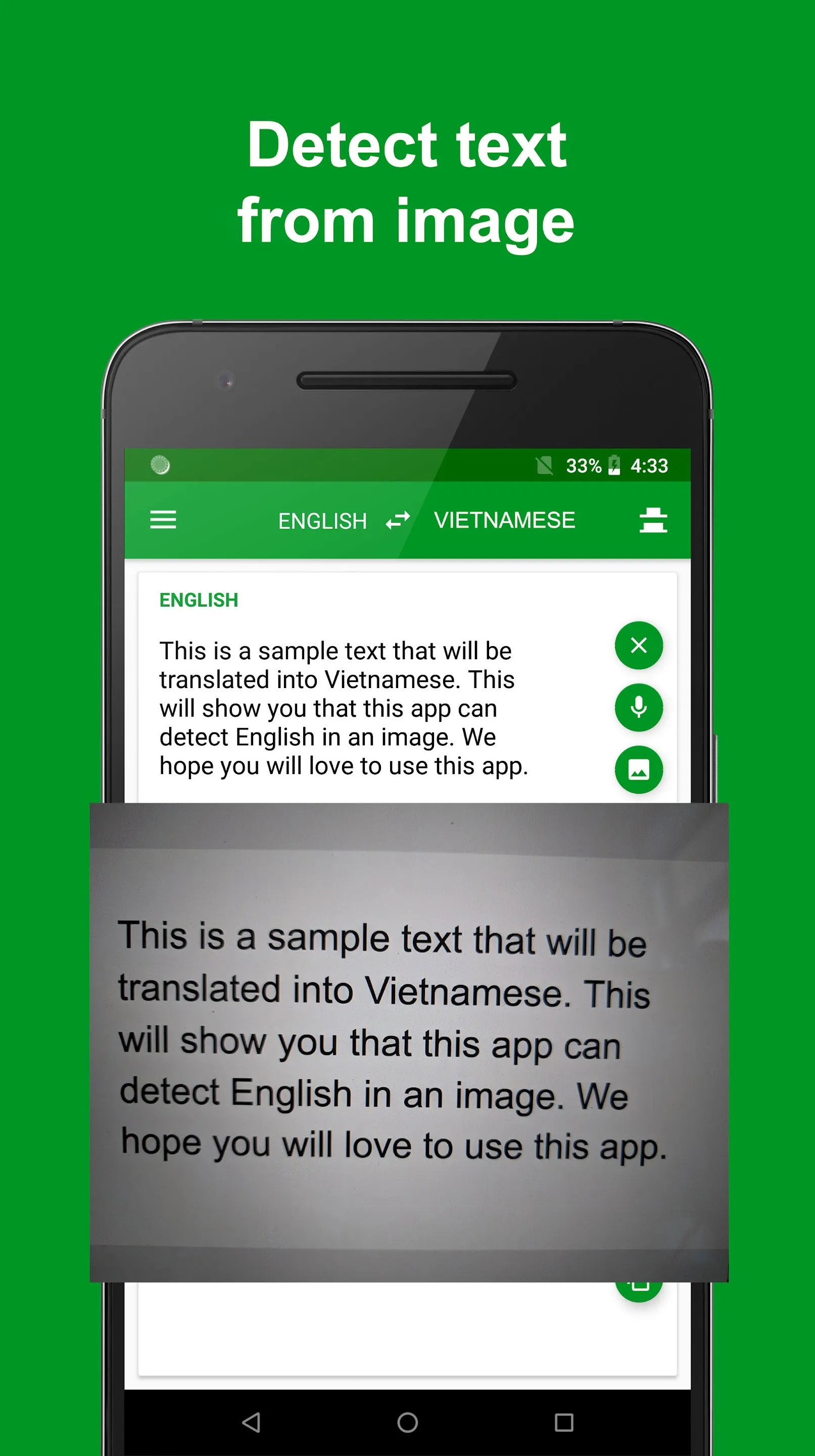 Vietnamese English Translator | Indus Appstore | Screenshot