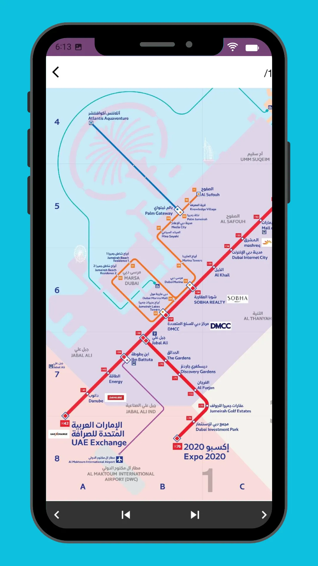 Dubai Metro Map 2023 | Indus Appstore | Screenshot