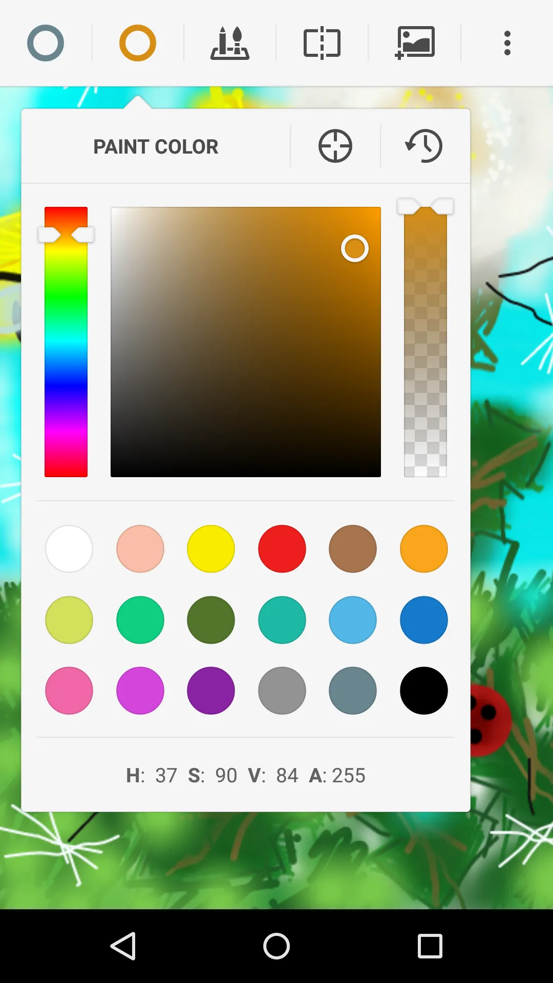 Paint Free | Indus Appstore | Screenshot