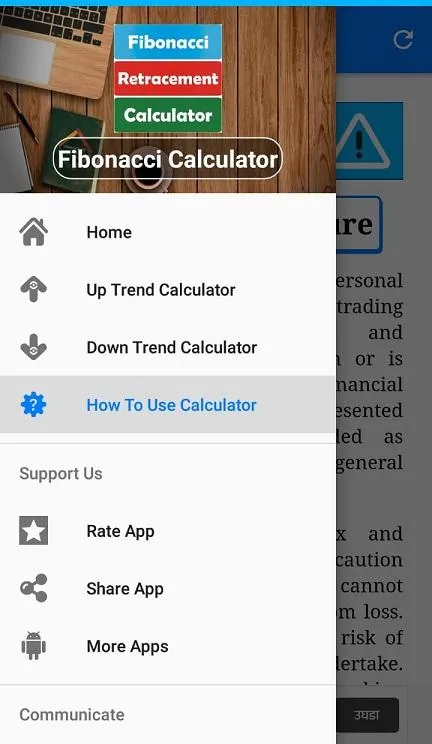 Fibonacci Calculator | Indus Appstore | Screenshot