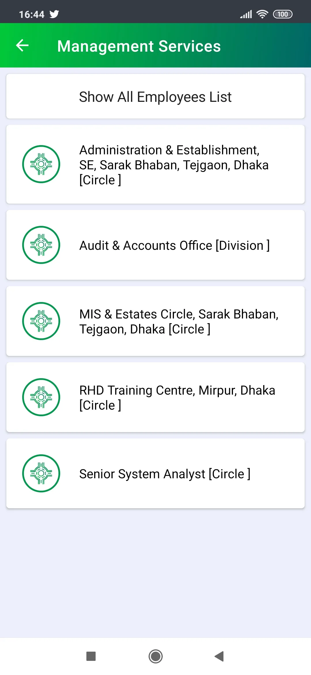 RHD Directory | Indus Appstore | Screenshot