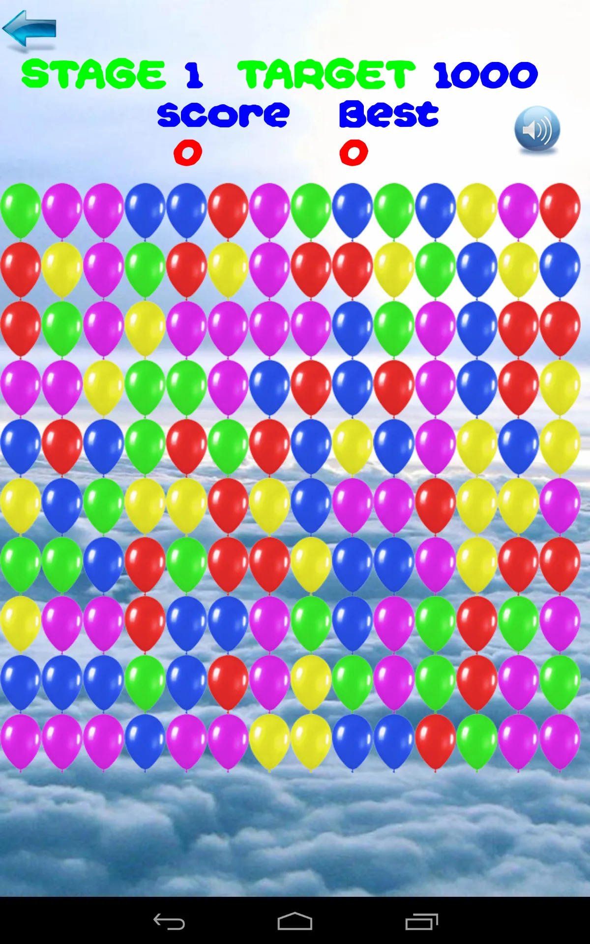 Pop Balloon | Indus Appstore | Screenshot