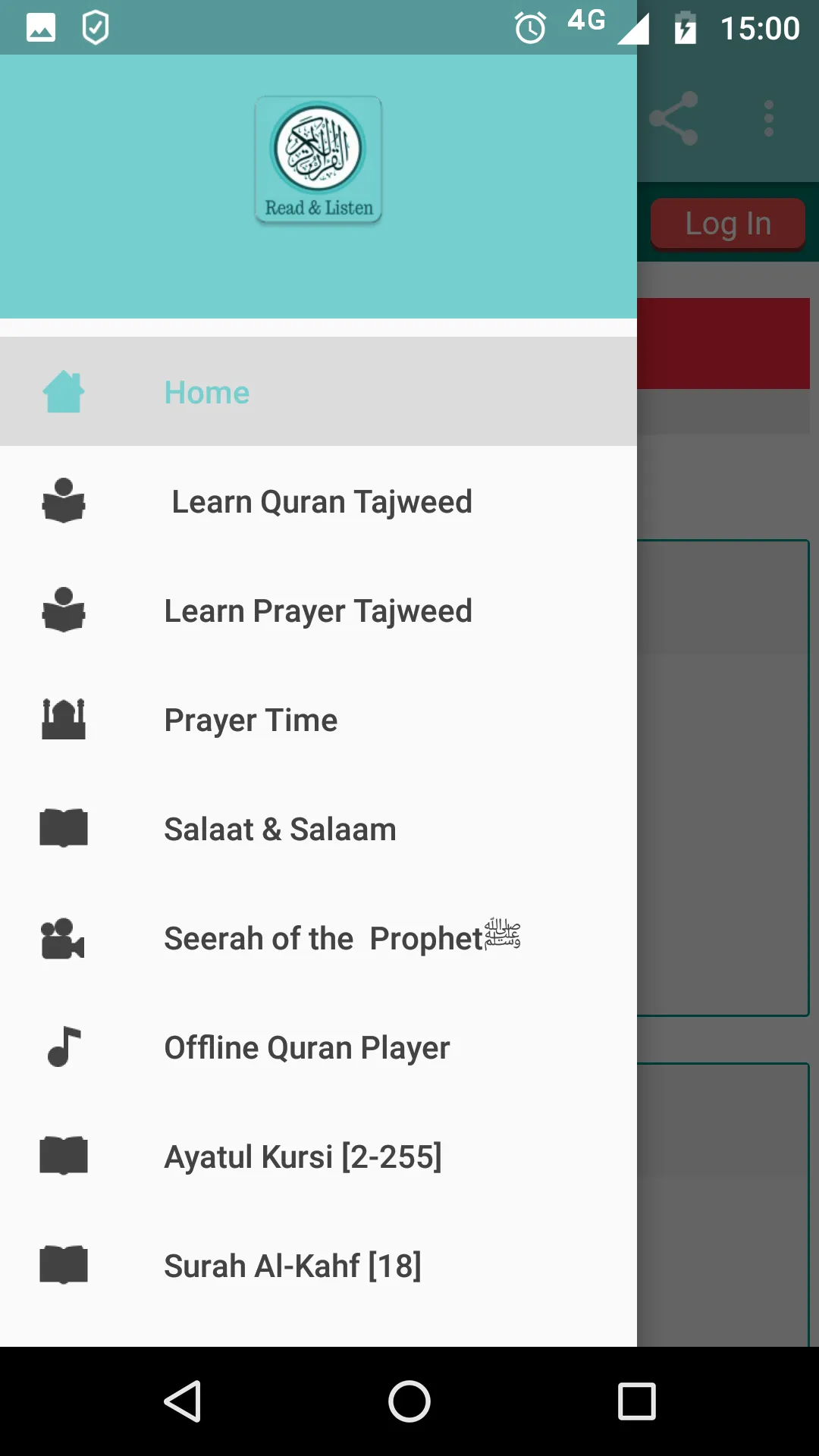 Tajweed Quran | Indus Appstore | Screenshot