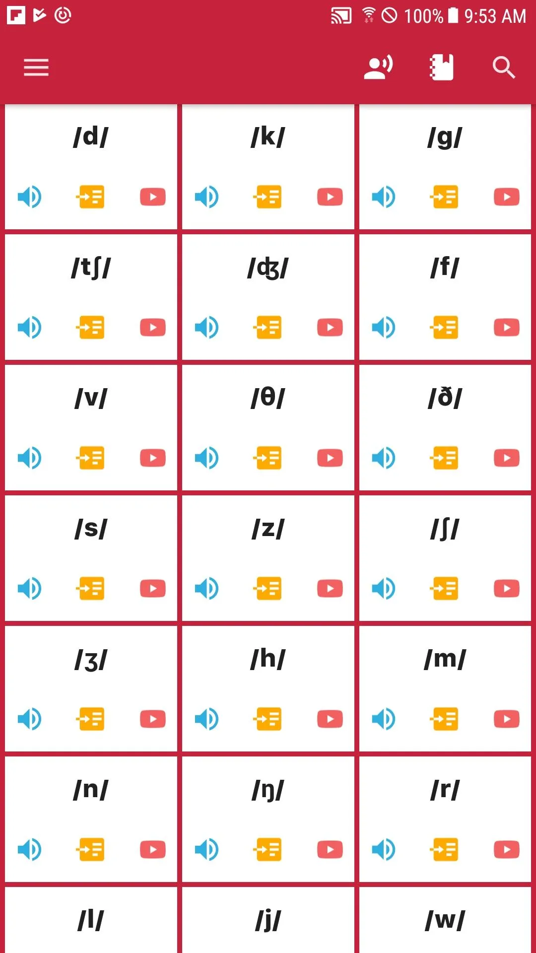 English Pronunciation | Indus Appstore | Screenshot