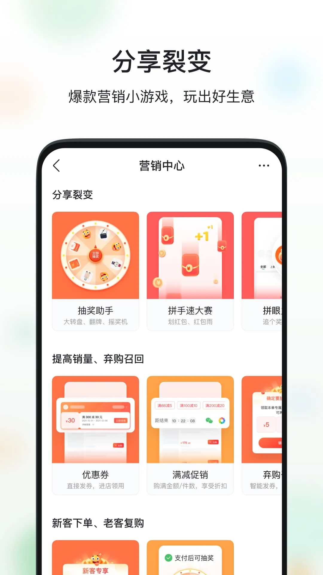 微购相册国际版 | Indus Appstore | Screenshot