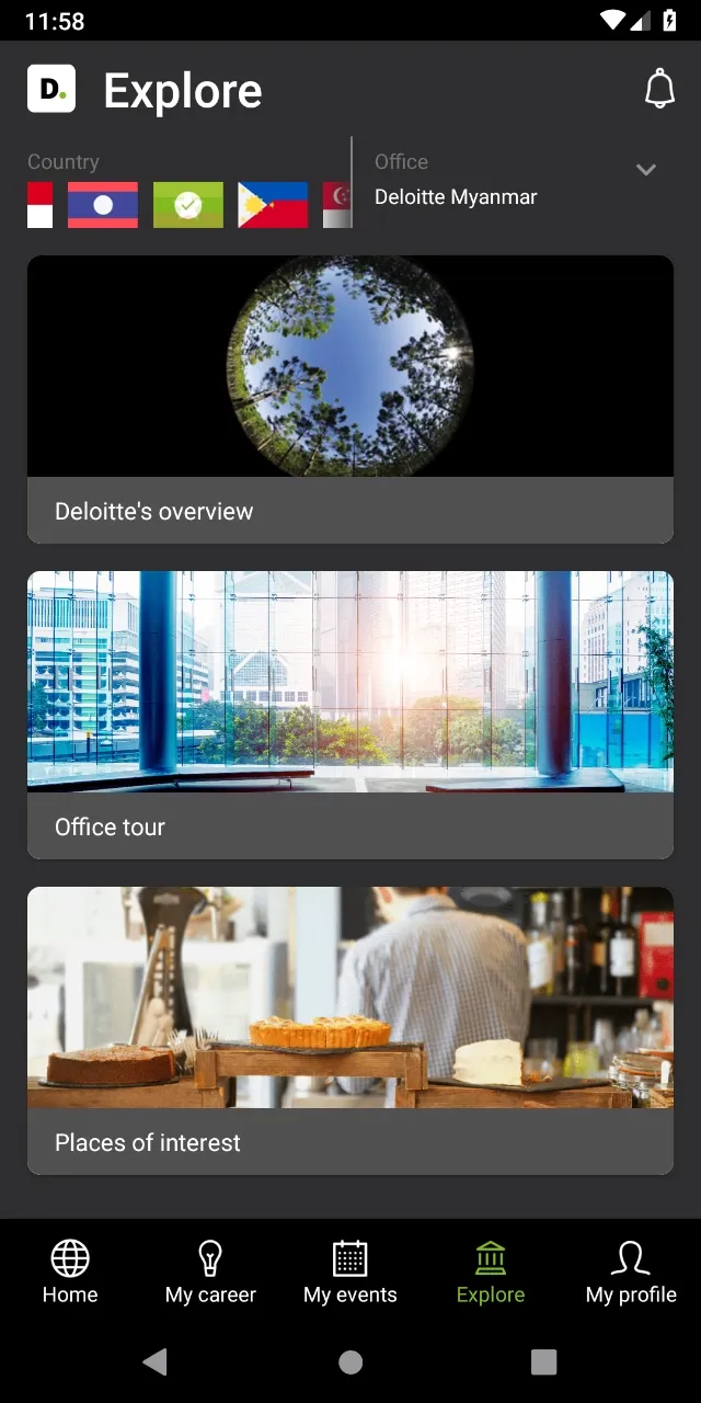 Deloitte aDvance | Indus Appstore | Screenshot