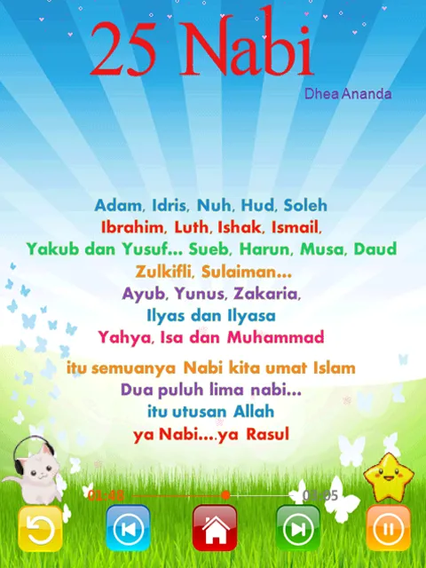 Lagu Anak Muslim & Sholawat Na | Indus Appstore | Screenshot