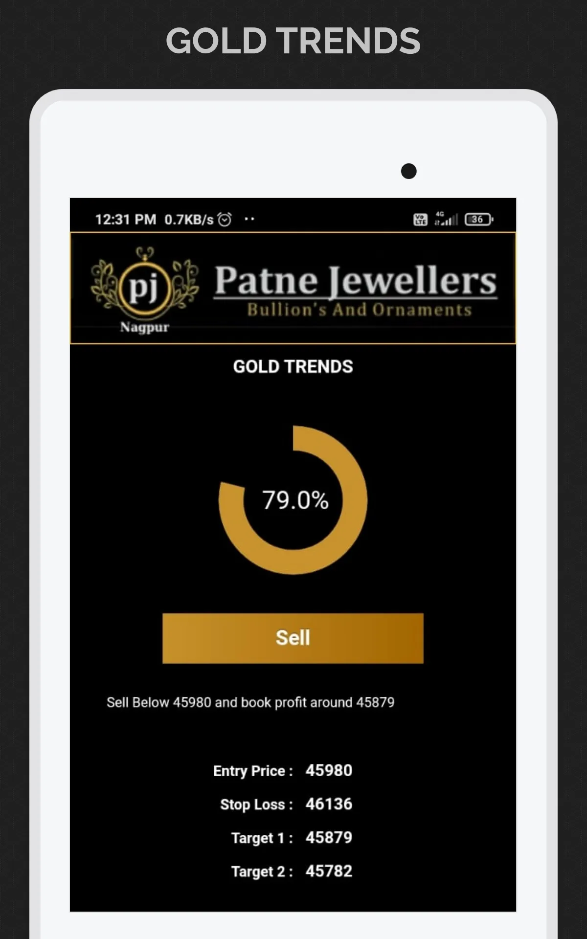 Patne Jewellers | Indus Appstore | Screenshot