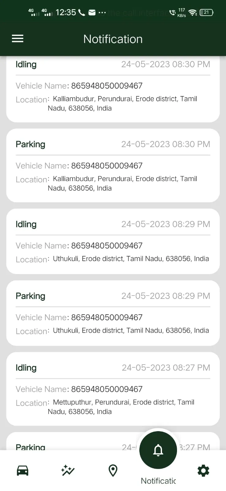 Auto Vgoo Prime | Indus Appstore | Screenshot