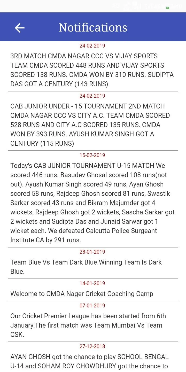 CMDA Nagar Cricket C.C | Indus Appstore | Screenshot