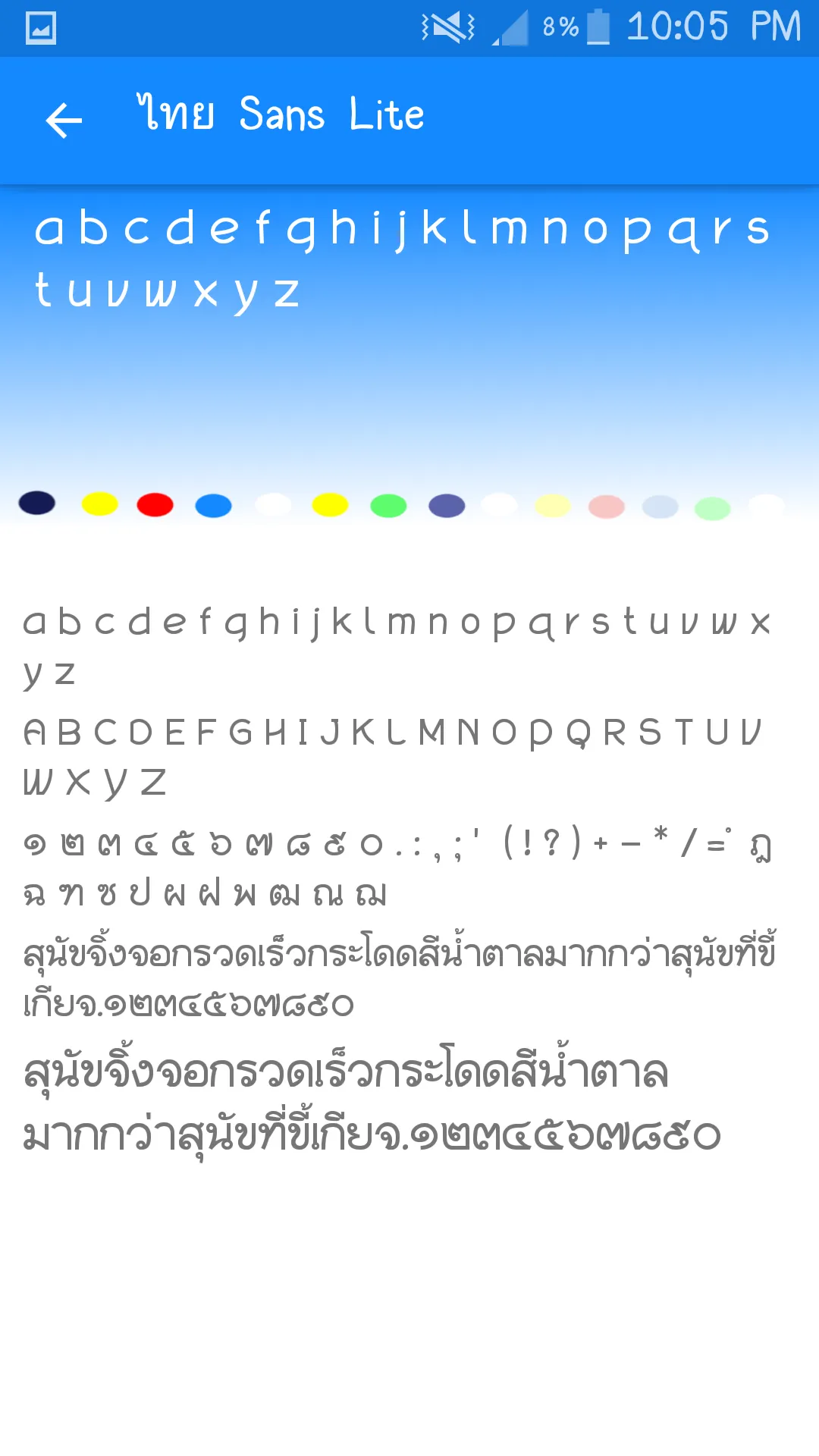 Fonts Thai for FlipFont | Indus Appstore | Screenshot