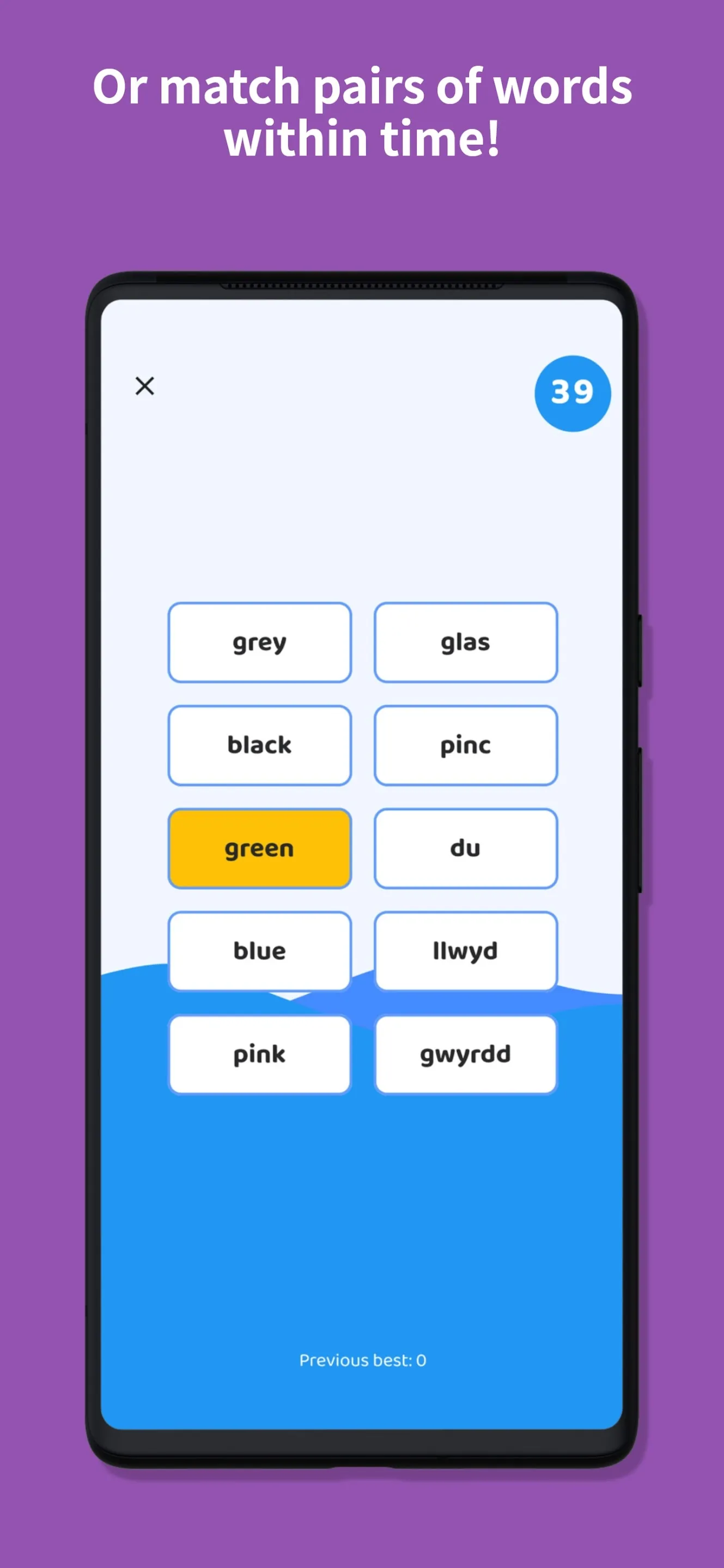 Welsh Language Trainer | Indus Appstore | Screenshot