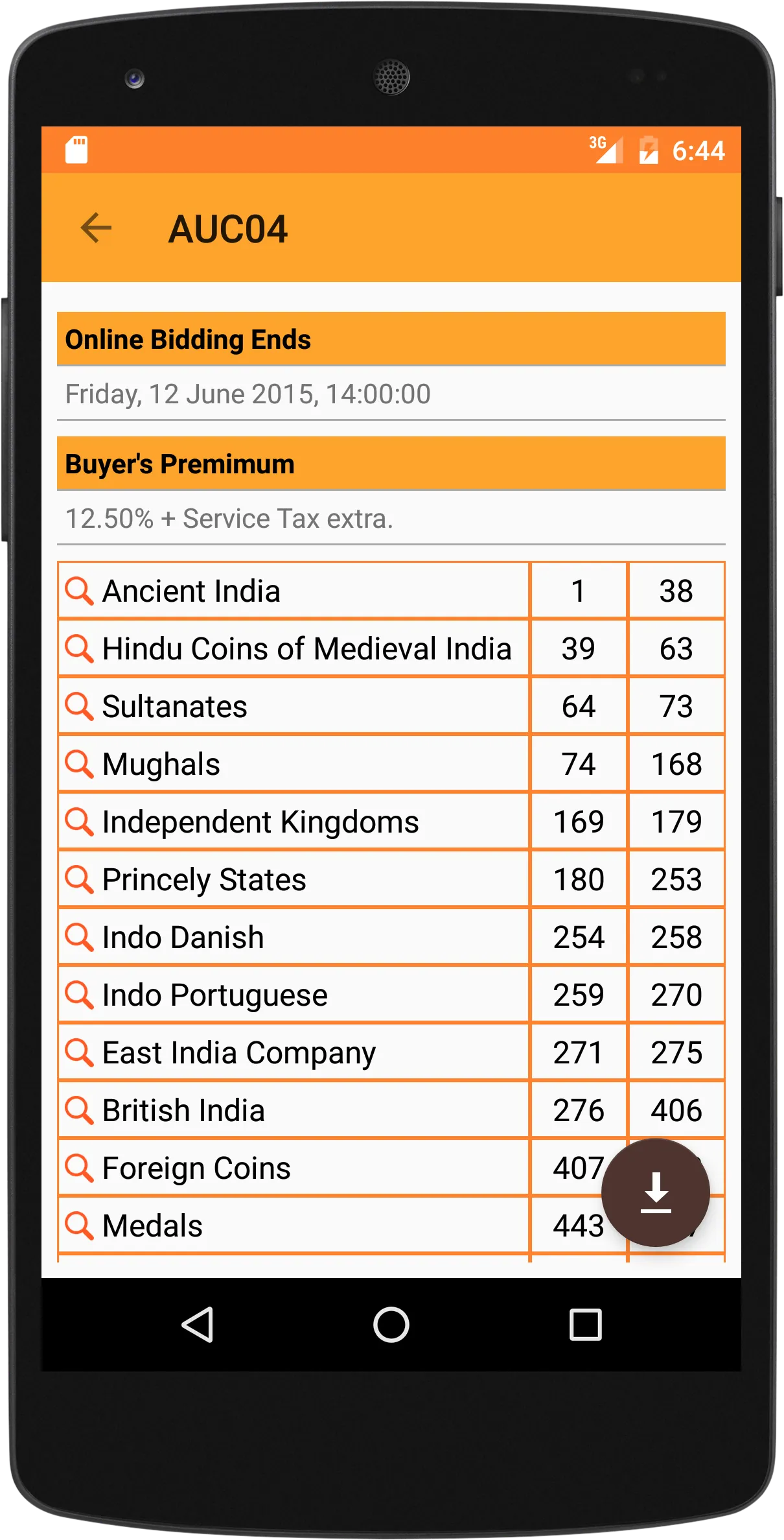 Bombay Auctions | Indus Appstore | Screenshot