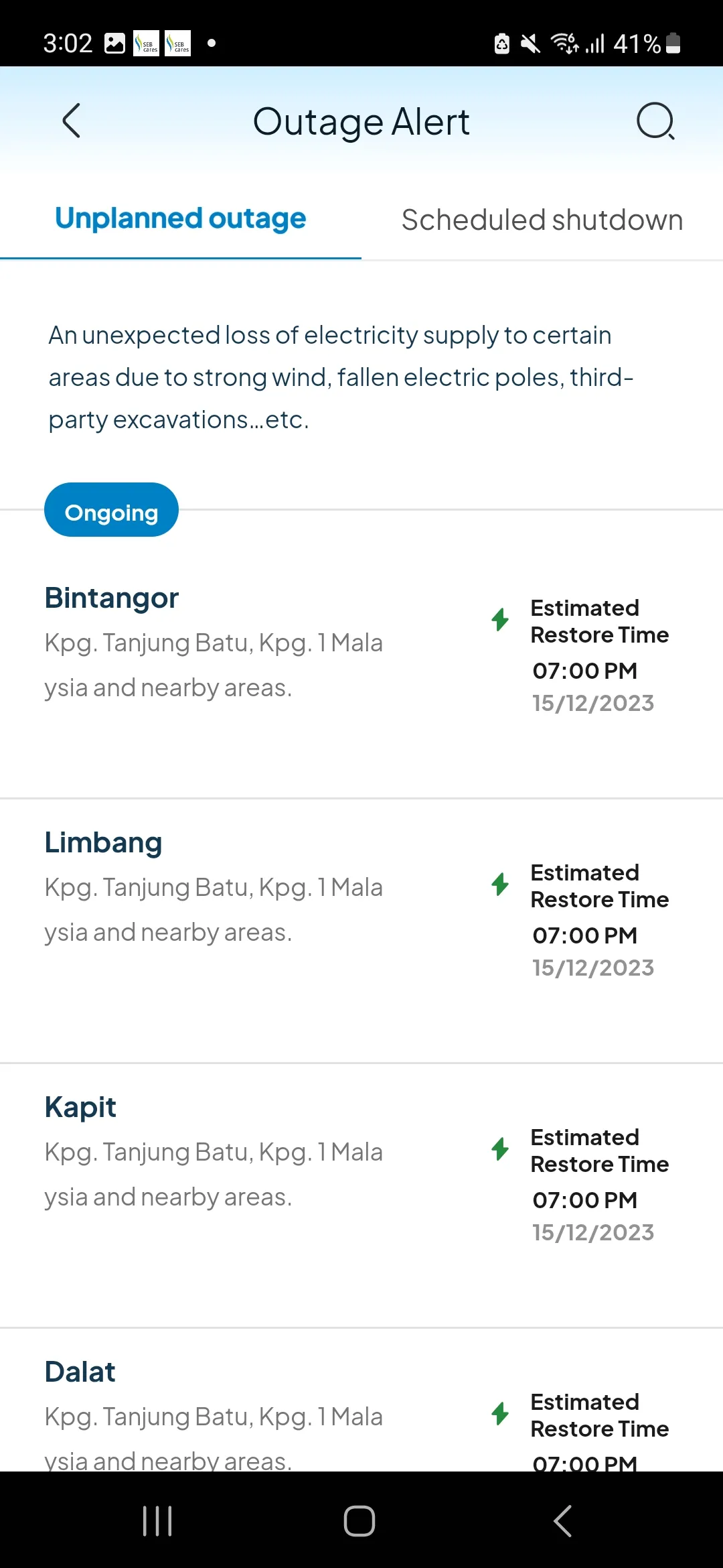 SEB cares | Indus Appstore | Screenshot