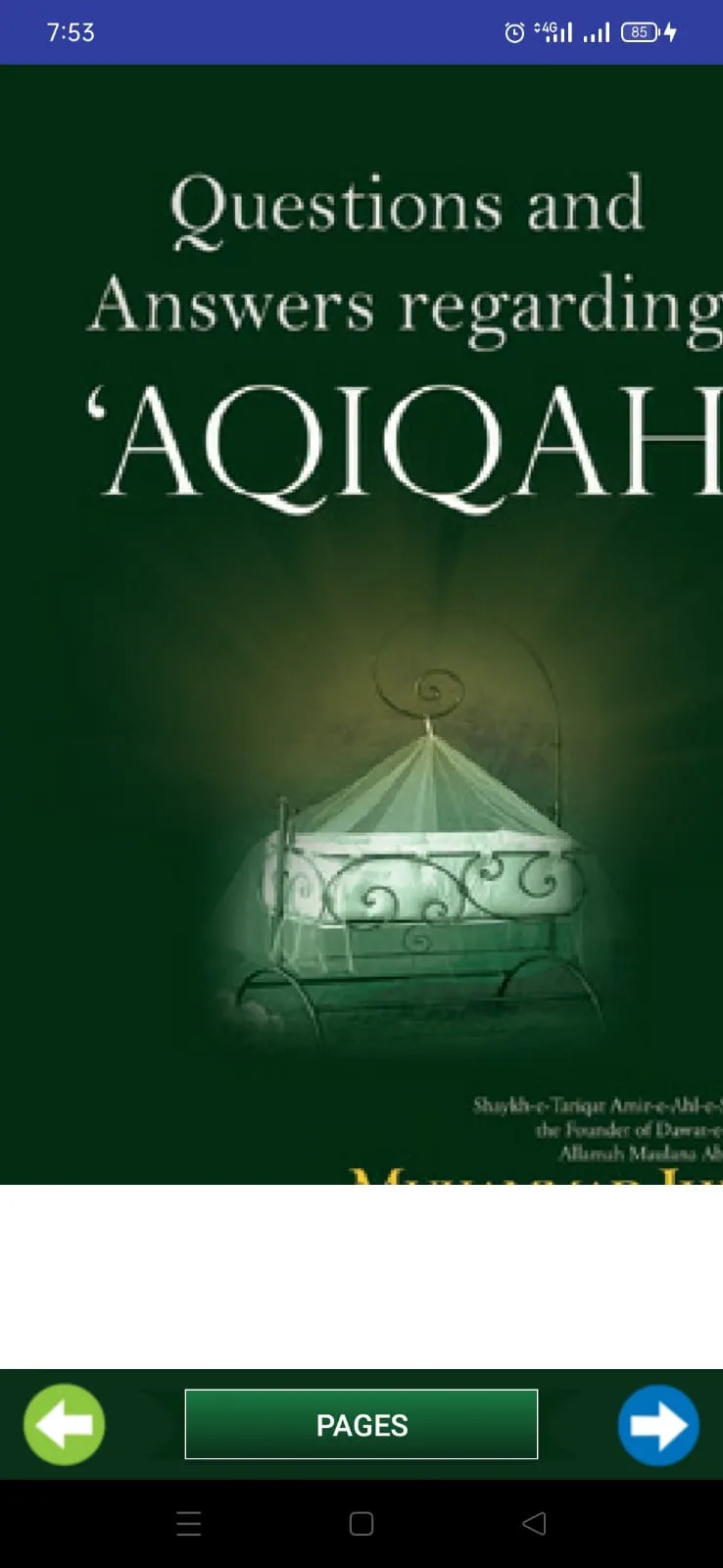 AQIQAH K Bare Men Sawal Jawab | Indus Appstore | Screenshot