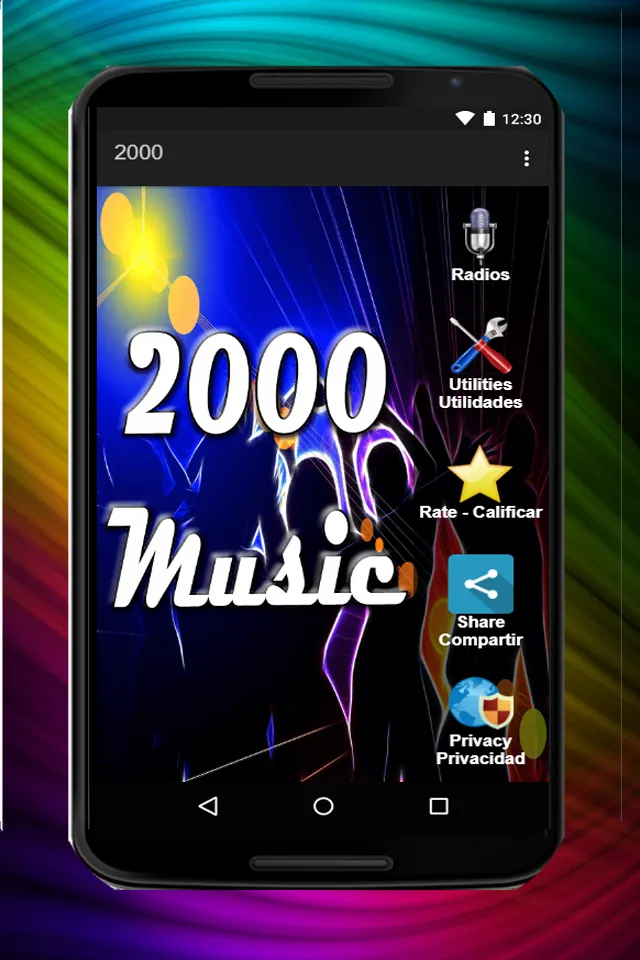 2000s Music Radios Free.  Year | Indus Appstore | Screenshot