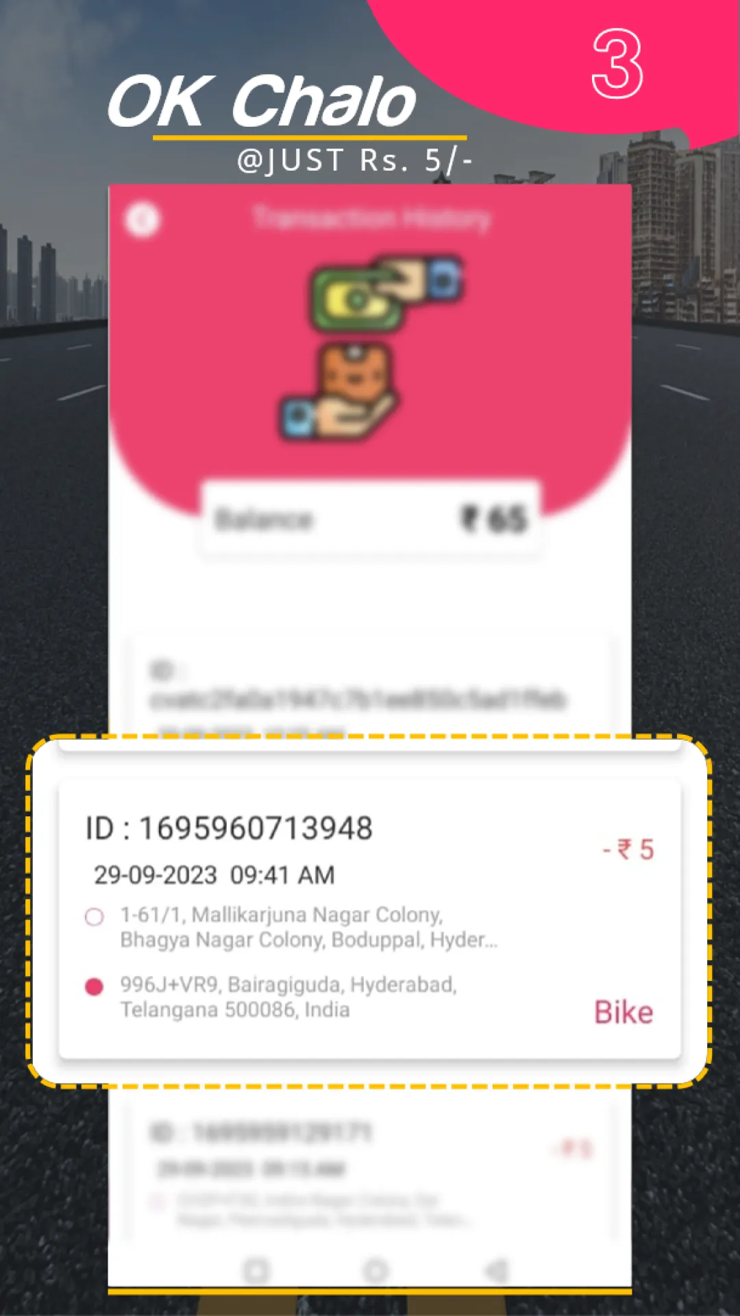 OKCHALO DRIVER | Indus Appstore | Screenshot