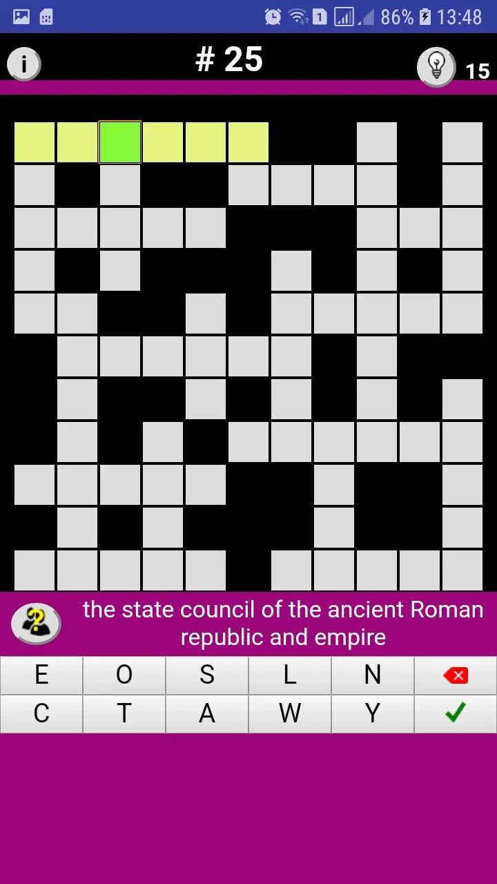 CROSSWORD | Indus Appstore | Screenshot