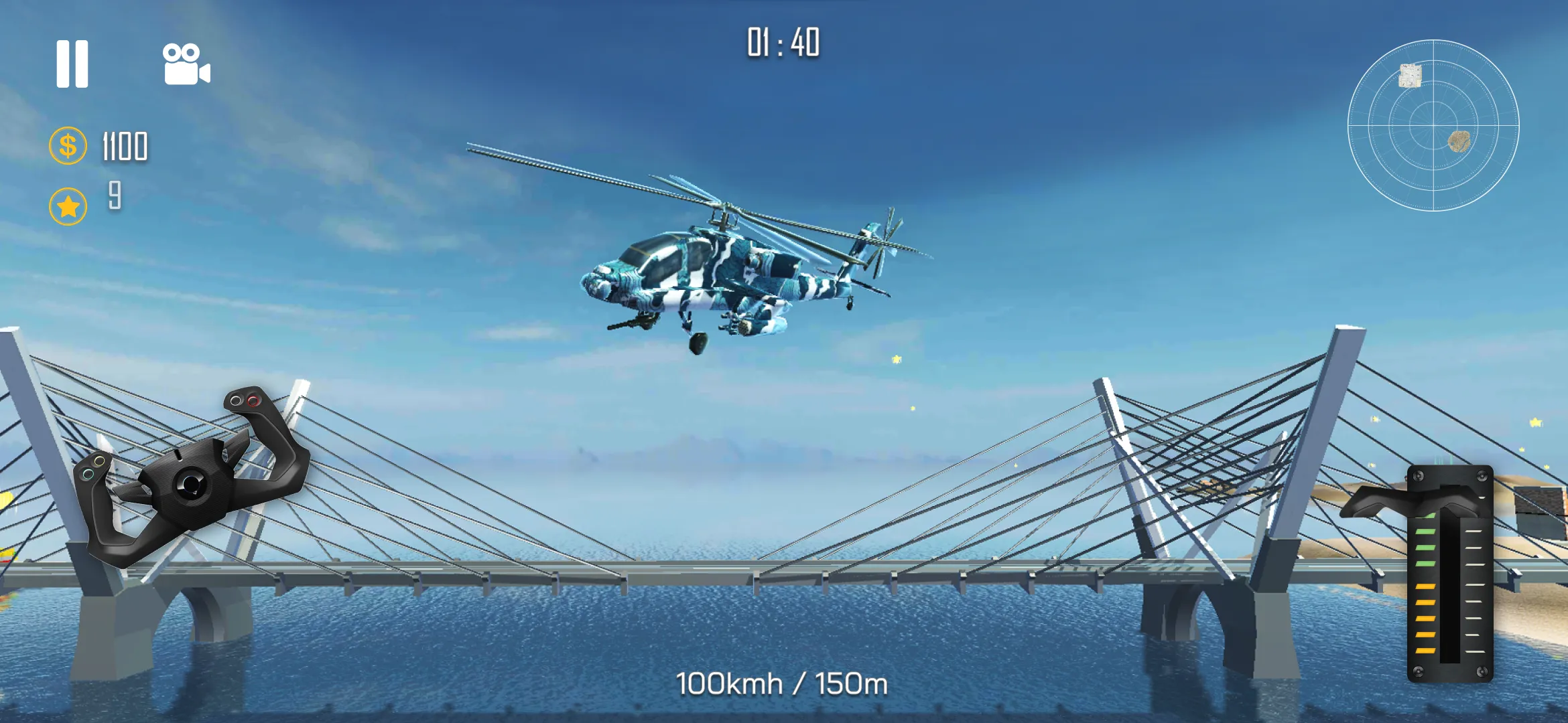 Helicopter Simulator 3D | Indus Appstore | Screenshot