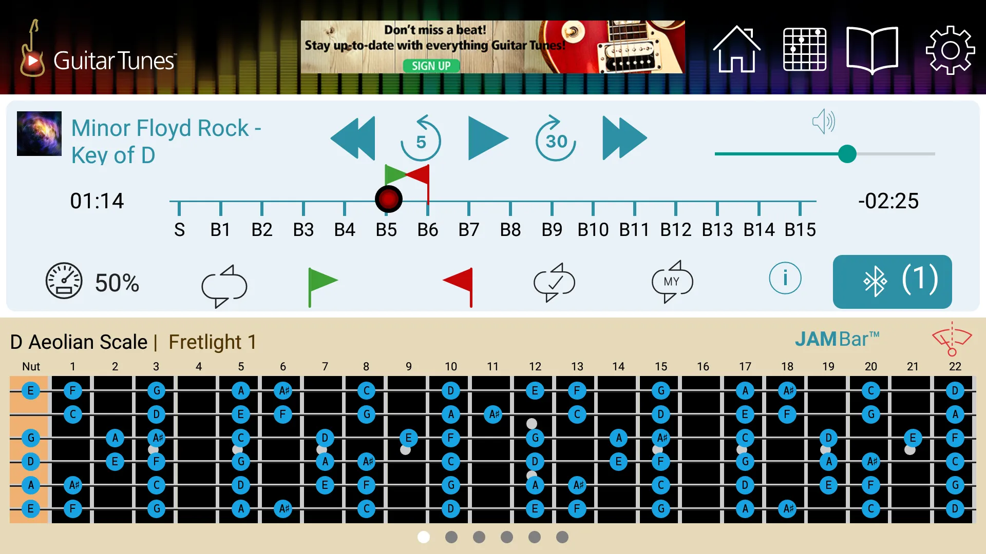 Guitar Tunes™ | Indus Appstore | Screenshot