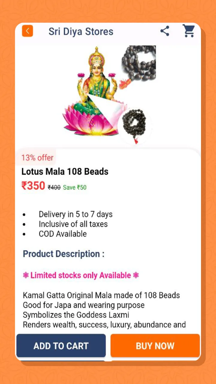 Sri Diya Stores | Indus Appstore | Screenshot