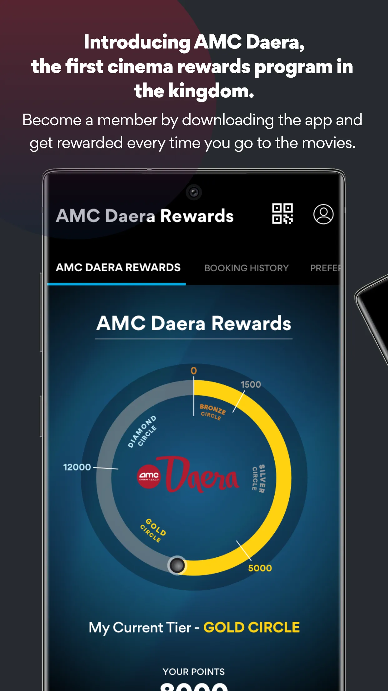 AMC Cinemas KSA | Indus Appstore | Screenshot