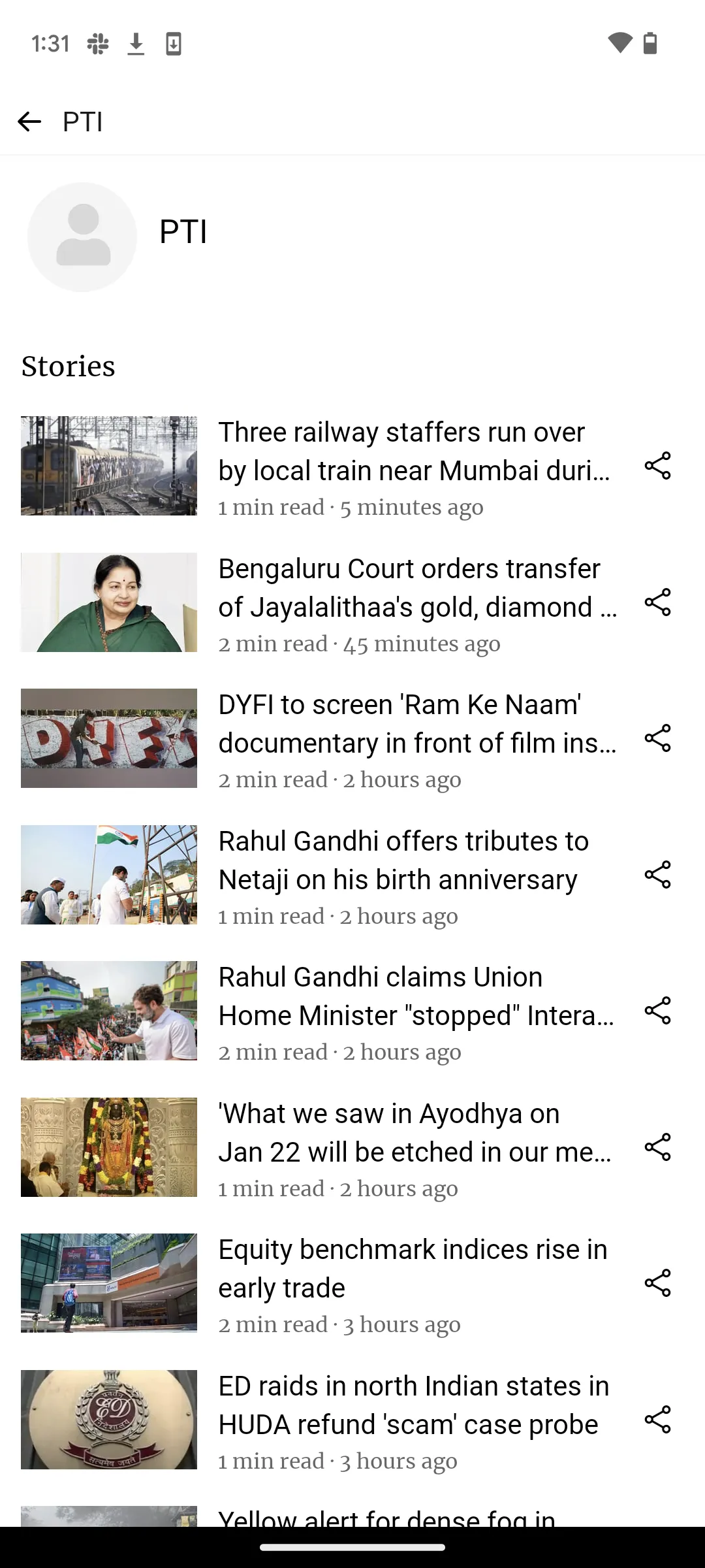 The New Indian Express | Indus Appstore | Screenshot