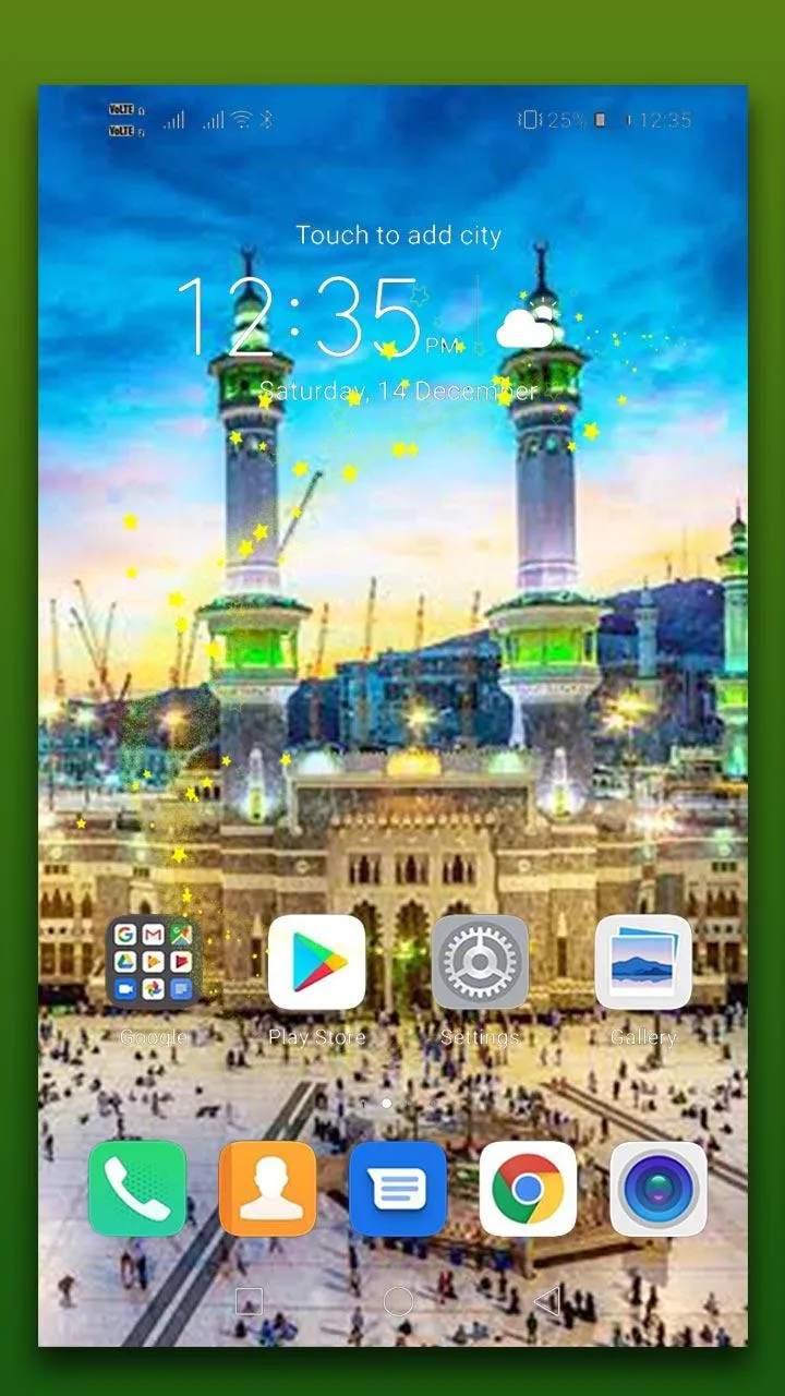 Madina Live Wallpaper | Indus Appstore | Screenshot