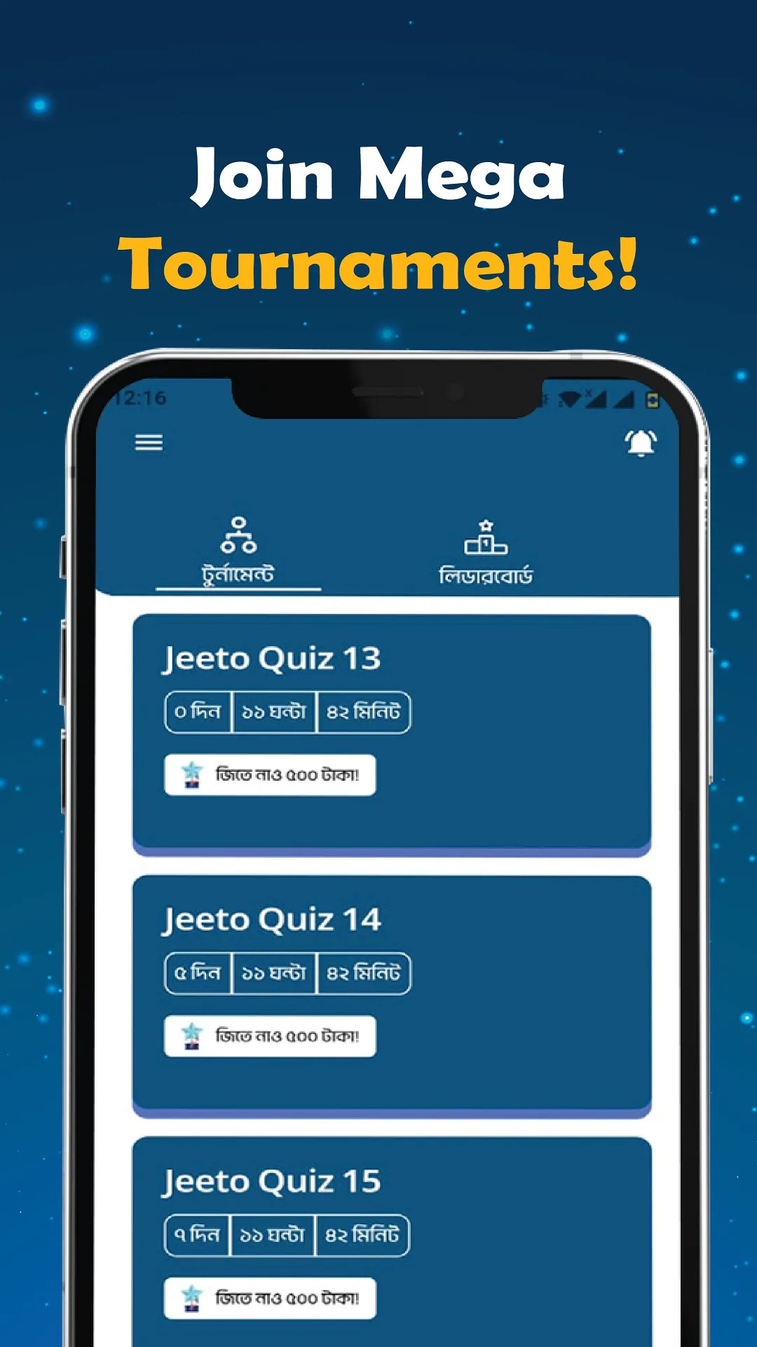 Jeeto App: Win Prizes | Indus Appstore | Screenshot