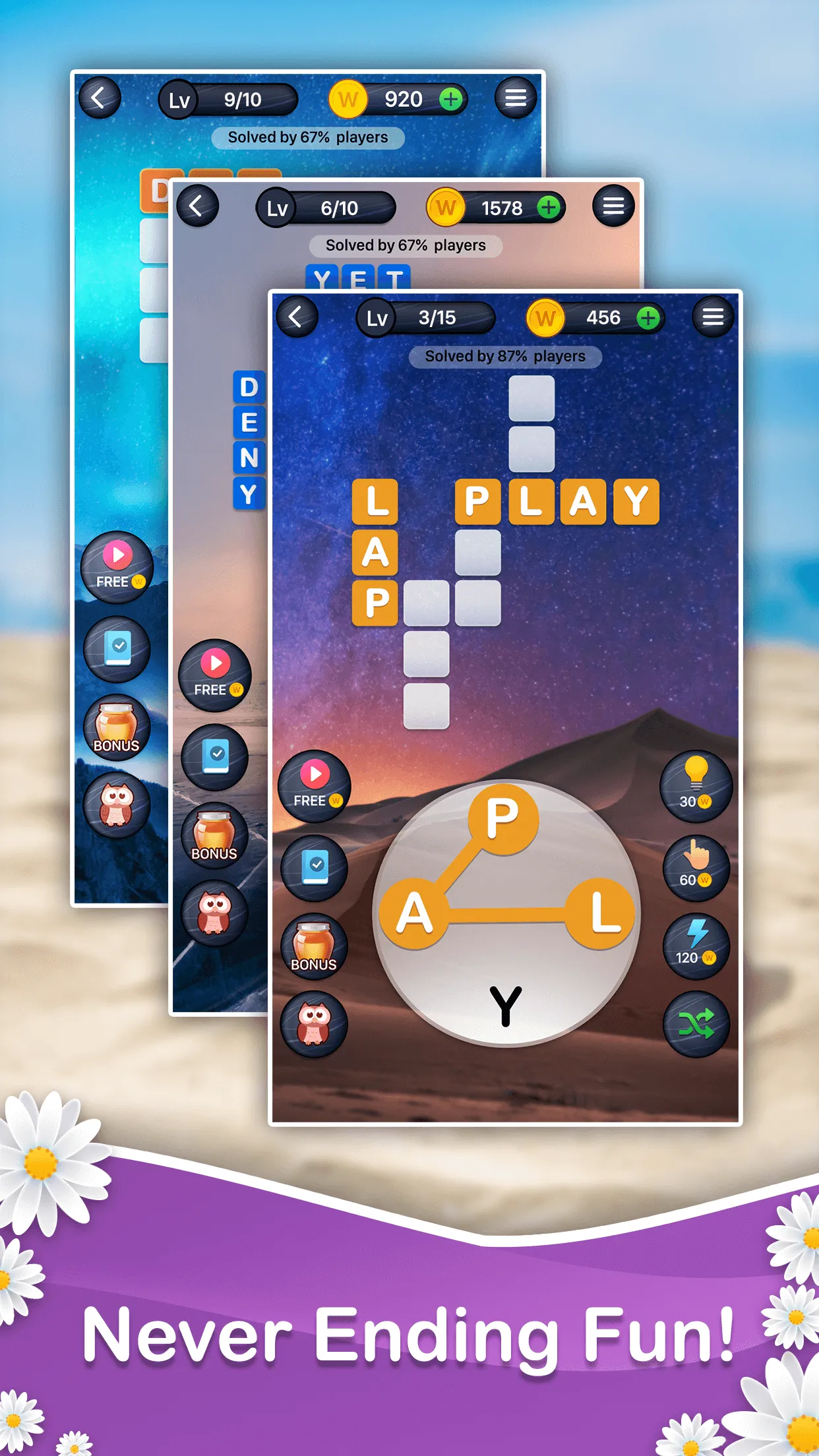 Word Planet | Indus Appstore | Screenshot